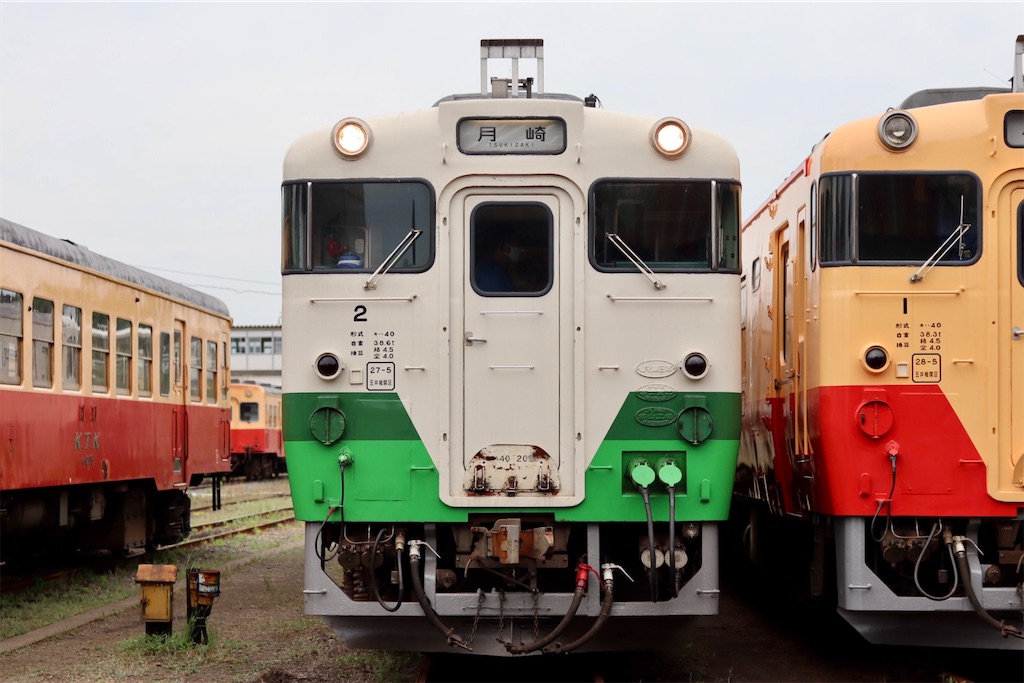 f:id:masa-tetsudo:20210614142004j:image