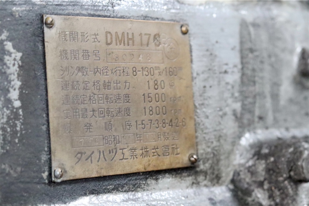 f:id:masa-tetsudo:20210614144536j:image