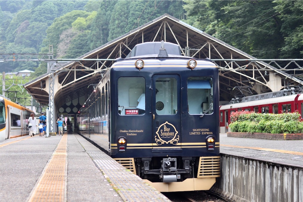 f:id:masa-tetsudo:20210704203938j:image