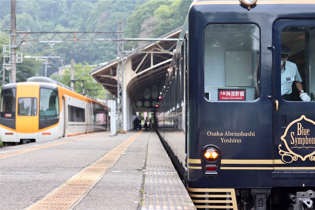 f:id:masa-tetsudo:20210704203943j:image