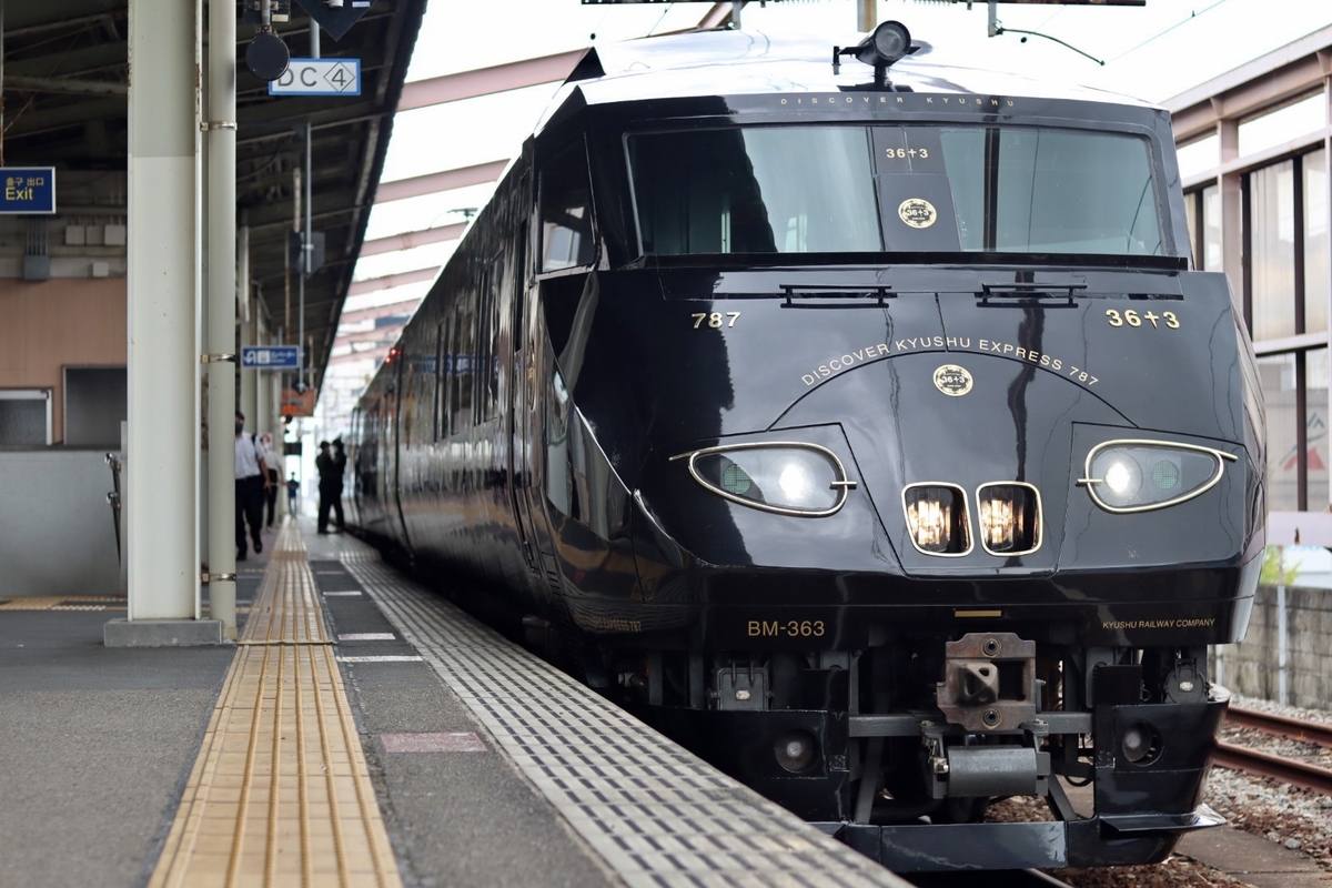 JR九州の「36ぷらす3 金の路」｜月曜日ルートは博多から長崎へ