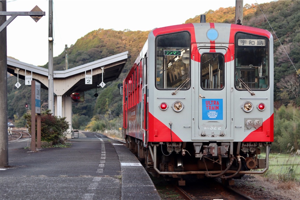 鉄道　サボ 行先板 サボ 直江津⇔長野 / 長野⇔高崎 ナノ 金属製 プレート(ozic
