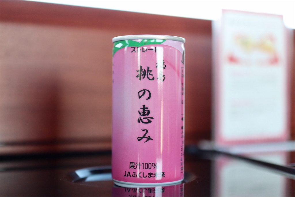 JR東日本の「フルーティアふくしま」｜福島県産のフルーツを使っ