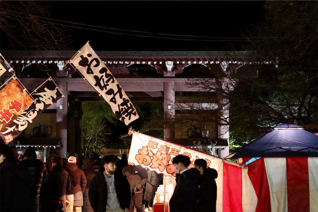 f:id:masa-tetsudo:20220105181732j:image