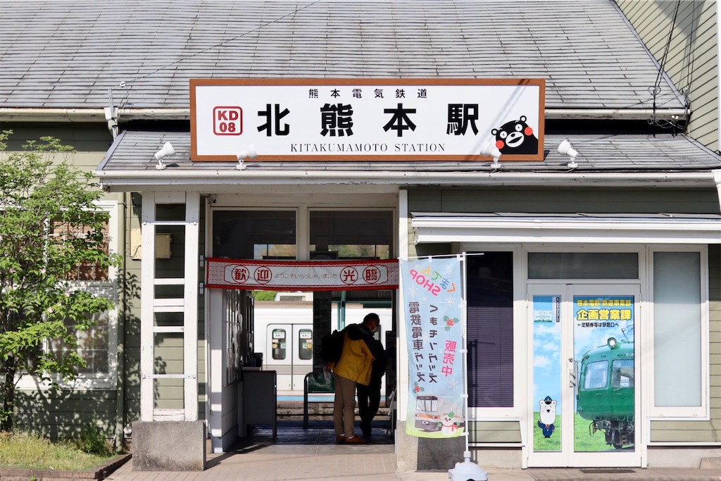 f:id:masa-tetsudo:20220417171806j:image