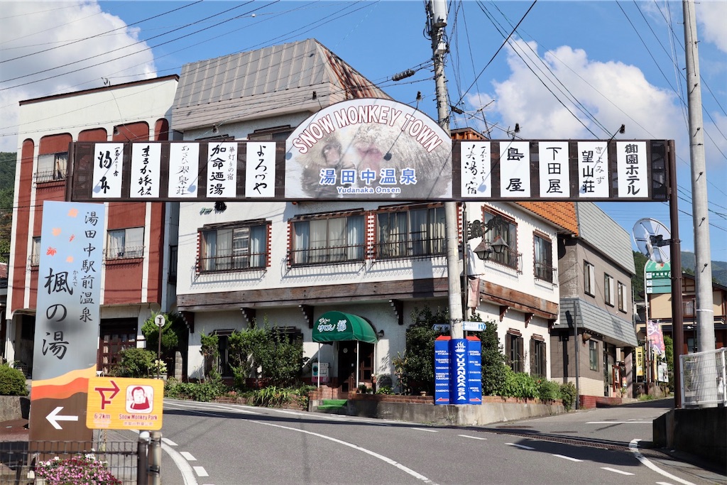 f:id:masa-tetsudo:20220917110829j:image f:id:masa-tetsudo:20220917110829j:image