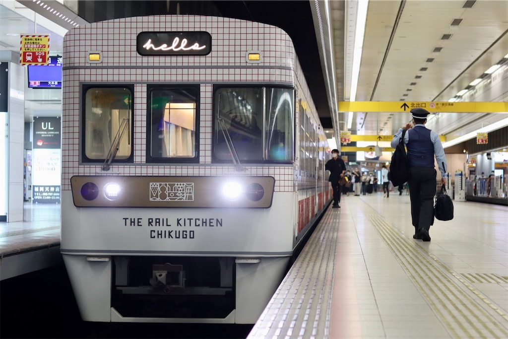 西日本鉄道の「THE RAIL KITCHEN CHIKUGO (ザレールキッチンチクゴ)」｜9月からリニューアル！3人のシェフが監修した