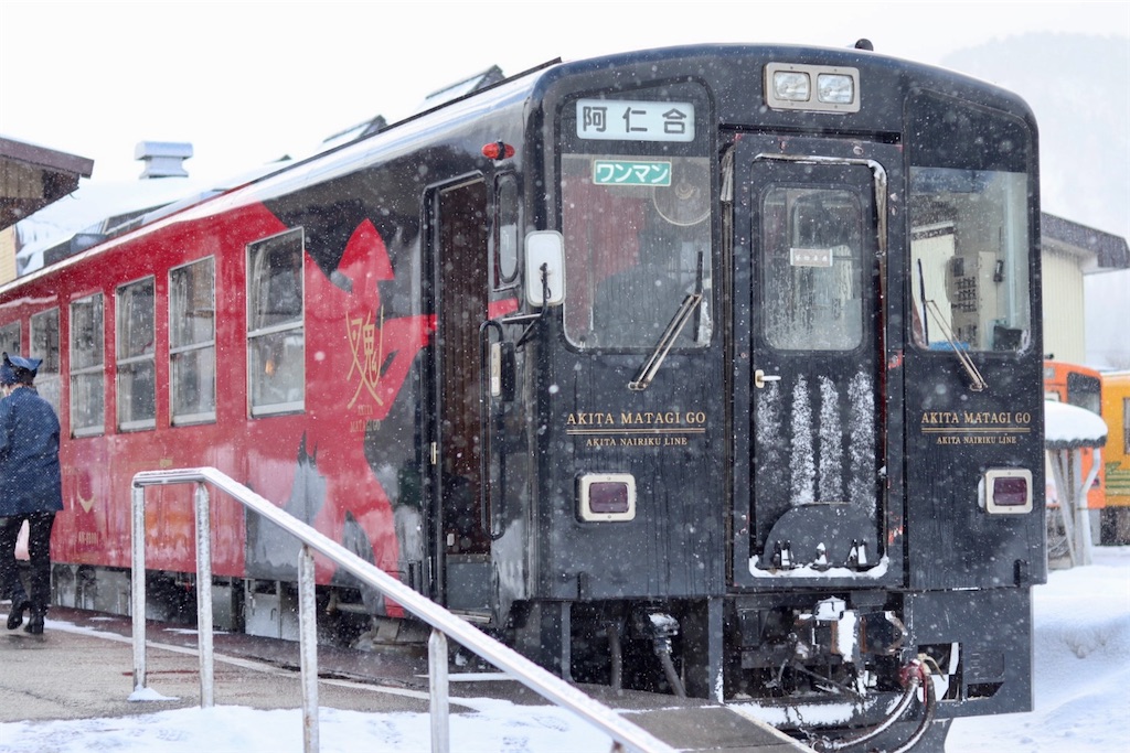 秋田内陸縦貫鉄道の「ごっつお玉手箱列車」｜地元農家のお母さん達が