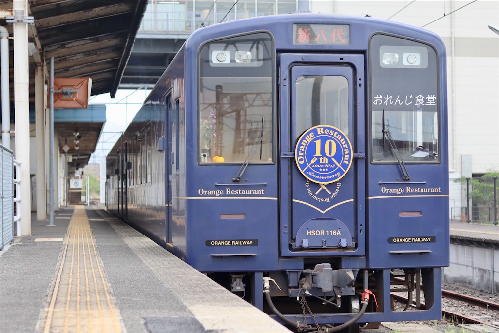 肥薩おれんじ鉄道の「おれんじ食堂」3便サンセット｜夕陽が沈む不知火
