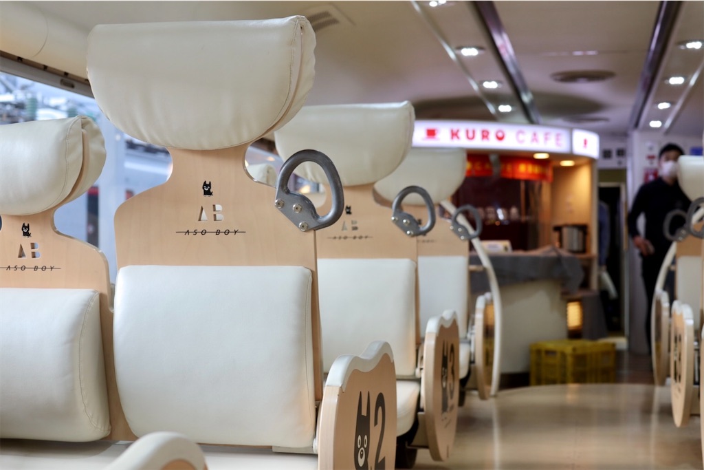 f:id:masa-tetsudo:20230420172758j:image f:id:masa-tetsudo:20230420172758j:image