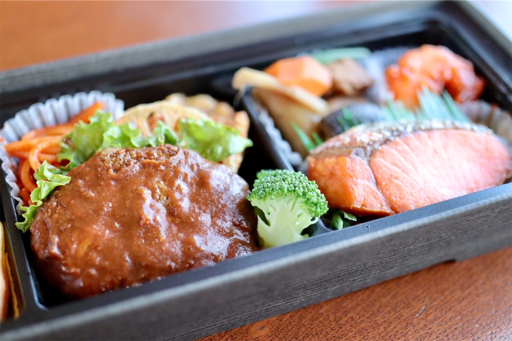 f:id:masa-tetsudo:20230420173850j:image f:id:masa-tetsudo:20230420173850j:image