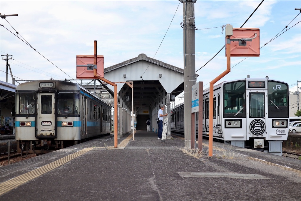 f:id:masa-tetsudo:20230816132018j:image