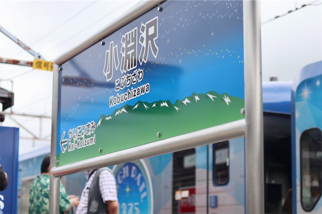 小物 hsmt Single-girder overhead traveling crane - CXT Explorer