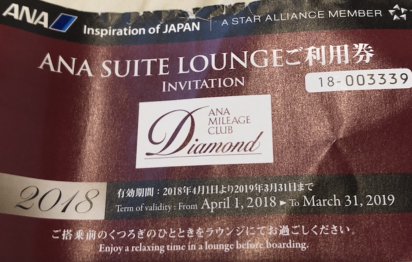 f:id:masa0008a:20190215102822p:plain