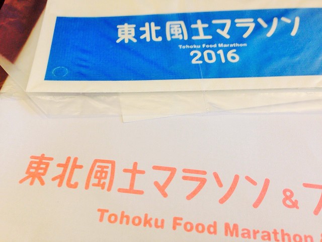 f:id:masa002:20160417103646j:plain