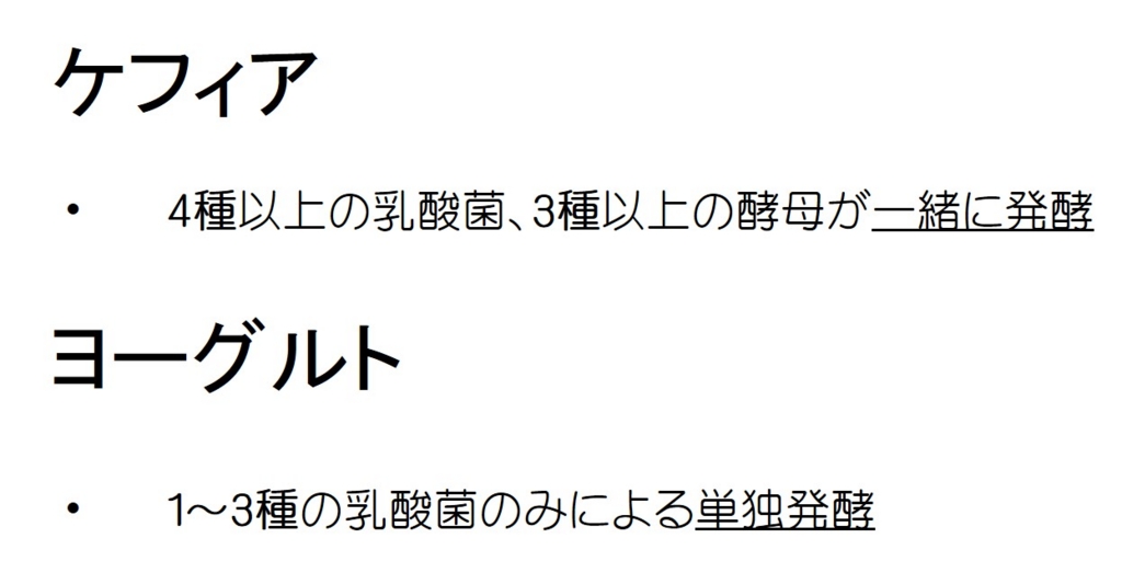 f:id:masa002:20160607215241j:plain f:id:masa002:20160607215241j:plain