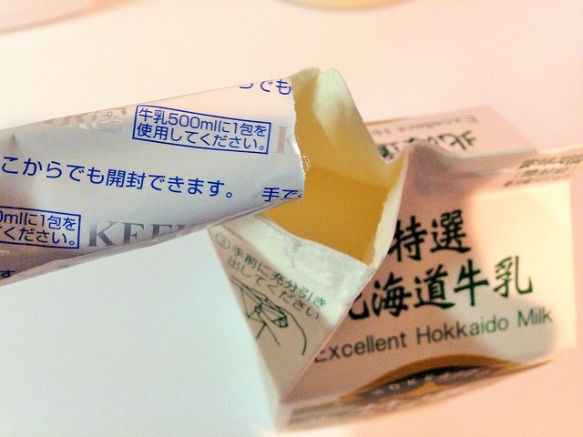 f:id:masa002:20160607221326j:plain f:id:masa002:20160607221326j:plain