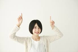 f:id:masa0046:20170311201001j:plain f:id:masa0046:20170311201001j:plain