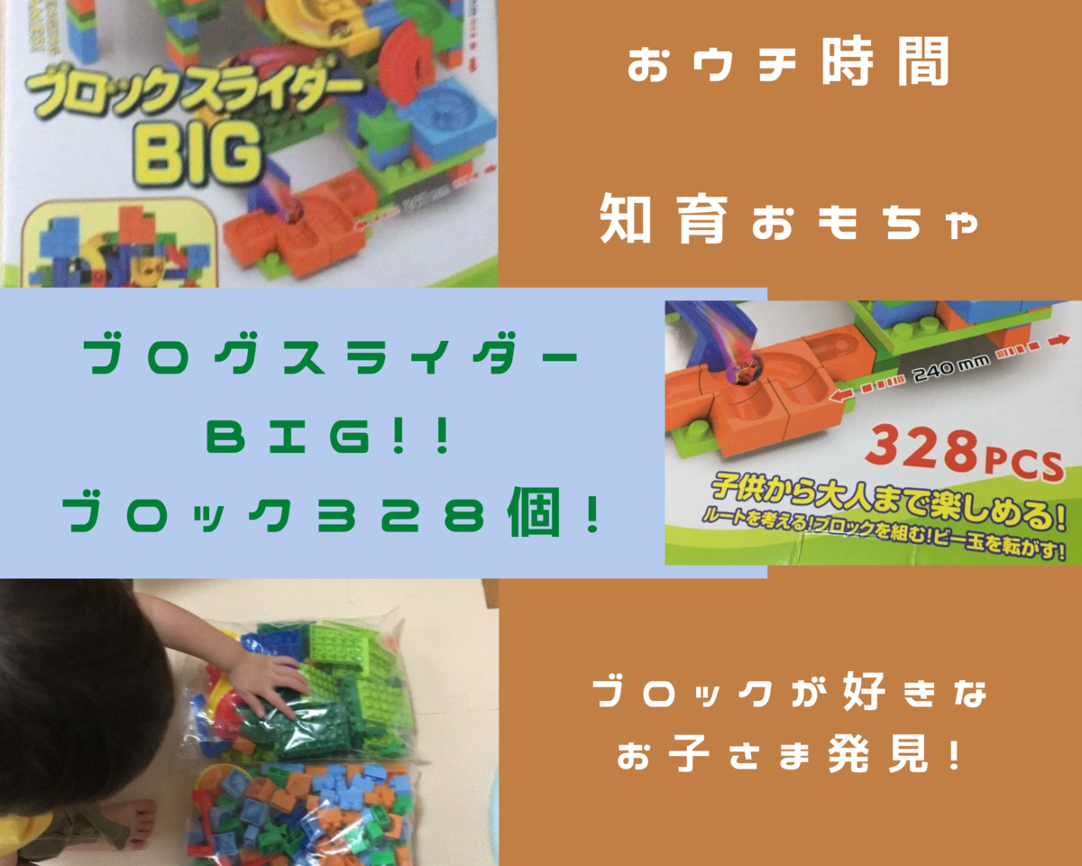 f:id:masa0312:20210713193944p:plain