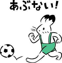 f:id:masa0312:20210812081857j:plain