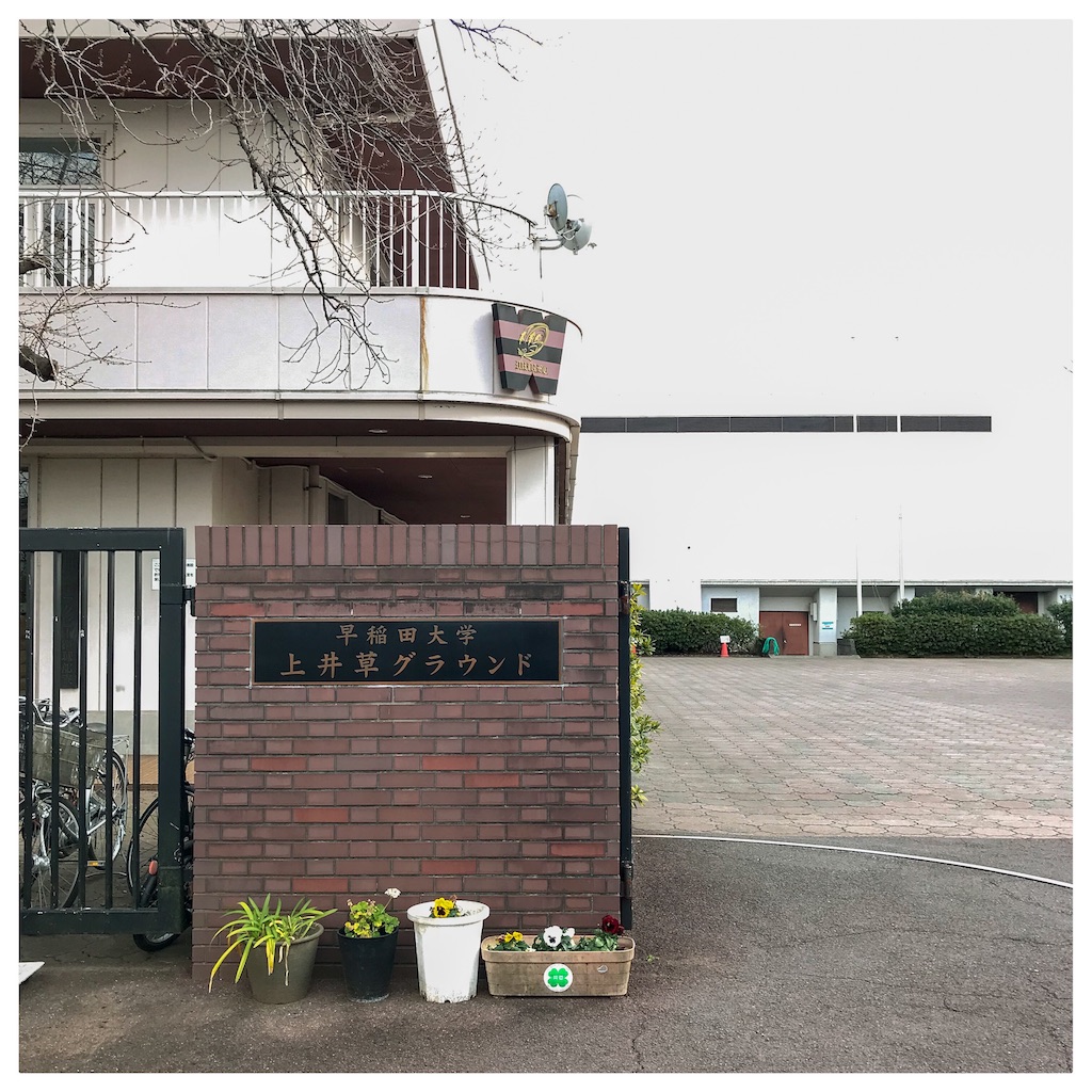 f:id:masa041976:20190217071939j:image f:id:masa041976:20190217071939j:image