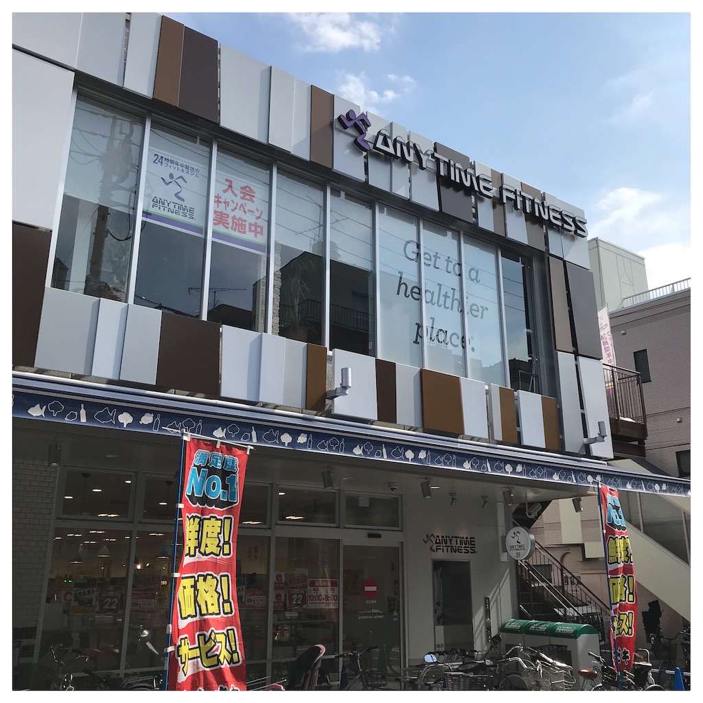 f:id:masa041976:20190303104501j:image f:id:masa041976:20190303104501j:image