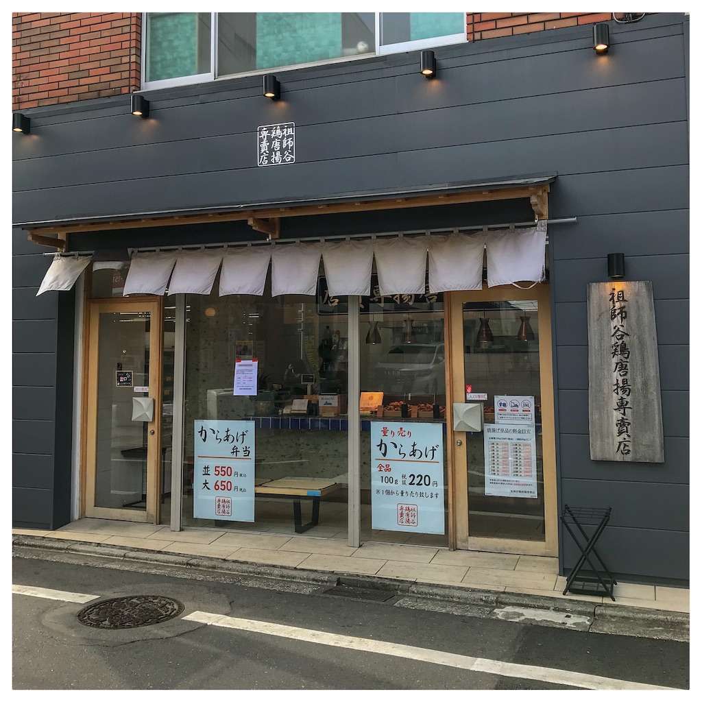 f:id:masa041976:20190303104508j:image f:id:masa041976:20190303104508j:image
