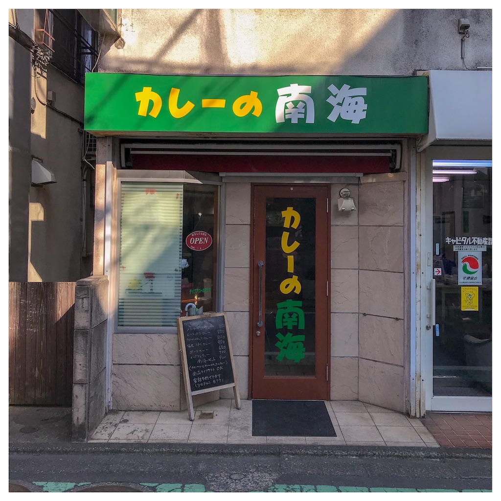f:id:masa041976:20190303104624j:image f:id:masa041976:20190303104624j:image