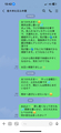 20250613134344