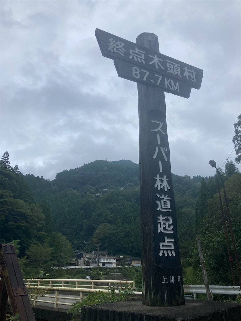 f:id:masa102:20220918154808j:image