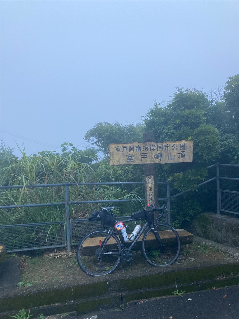 f:id:masa102:20220918155453j:image