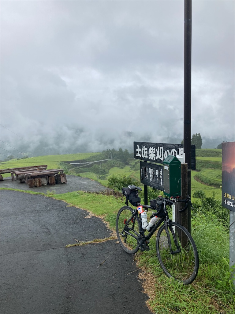 f:id:masa102:20220918160101j:image