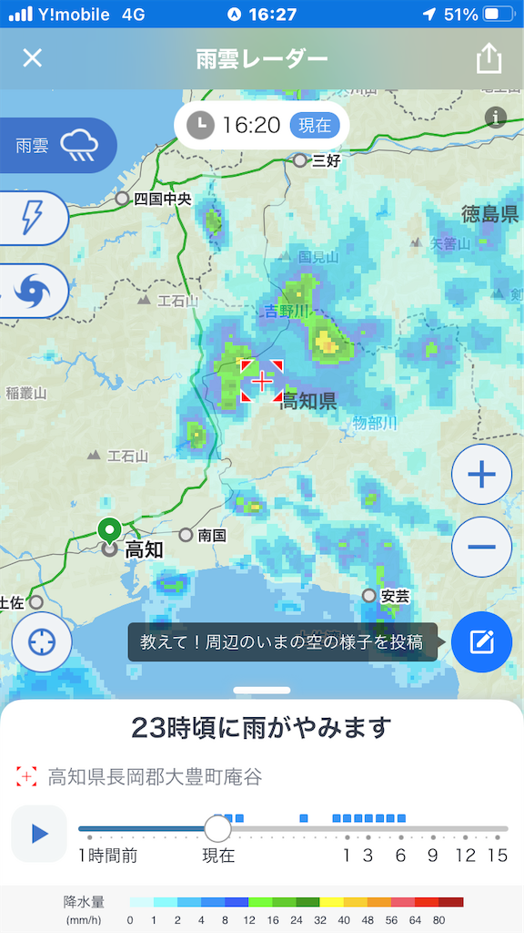 f:id:masa102:20220918160738p:image