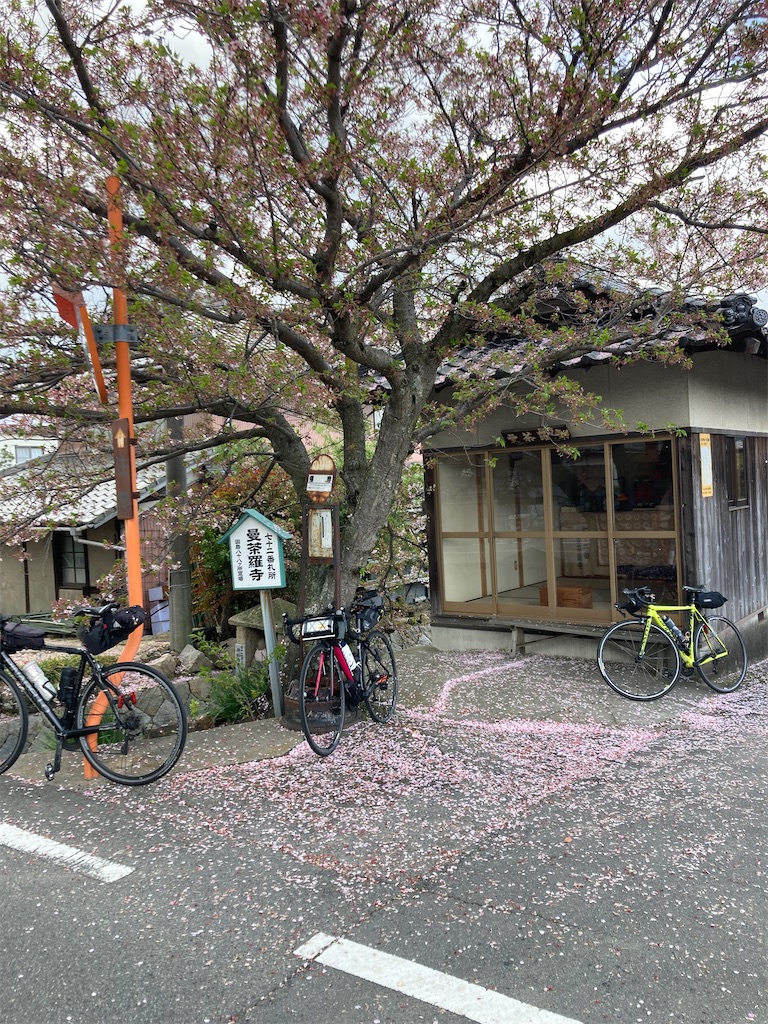 f:id:masa102:20230414085024j:image