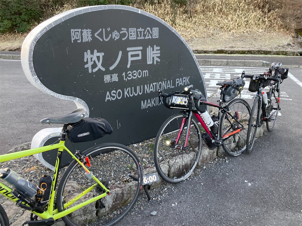f:id:masa102:20230419202108j:image