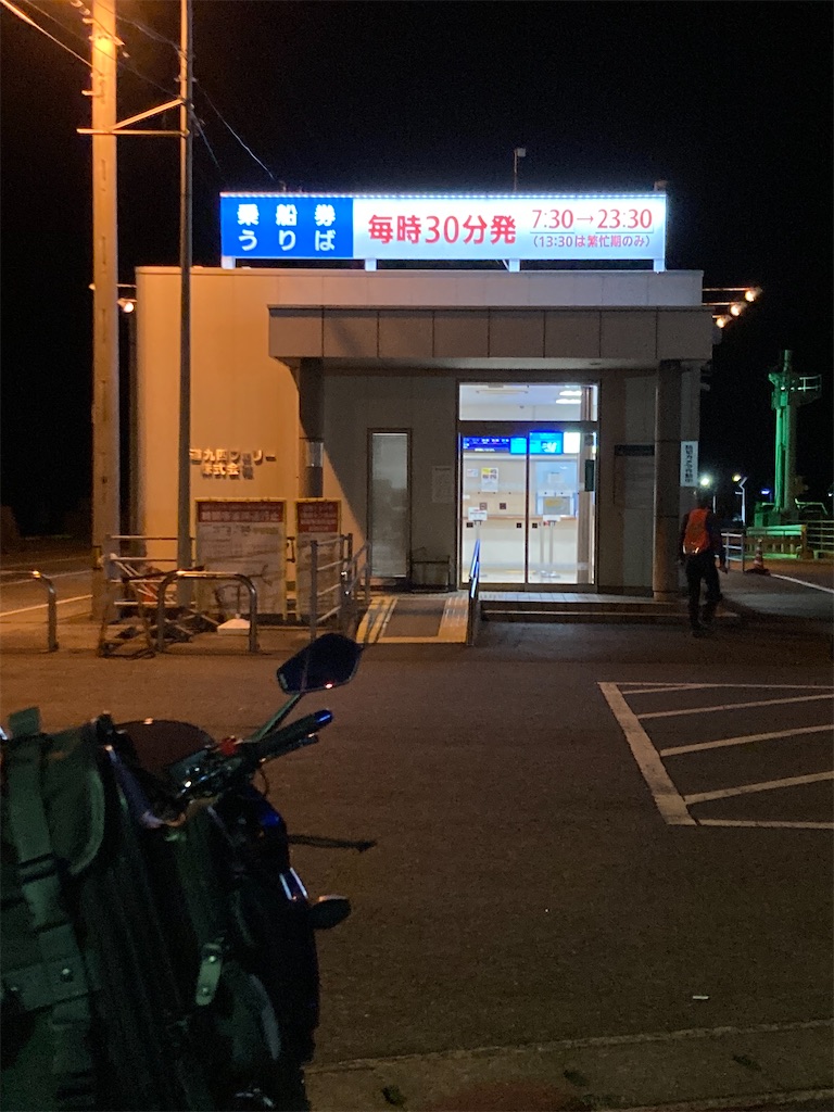 f:id:masa102:20230420065926j:image