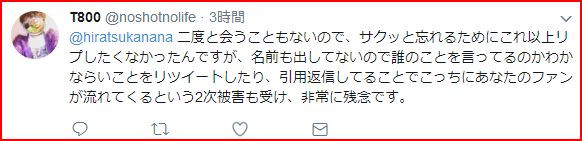 f:id:masa10ishi96sham69:20170717014528j:plain f:id:masa10ishi96sham69:20170717014528j:plain