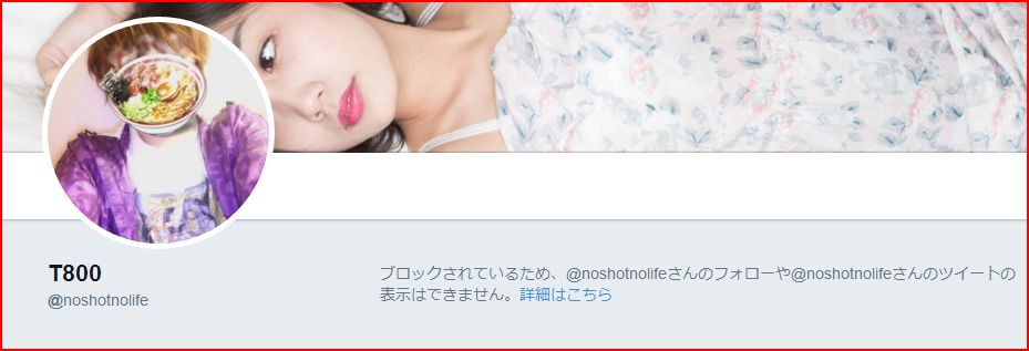 f:id:masa10ishi96sham69:20170717144312j:plain f:id:masa10ishi96sham69:20170717144312j:plain