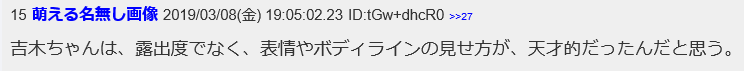 f:id:masa10ishi96sham69:20190311024900p:plain f:id:masa10ishi96sham69:20190311024900p:plain