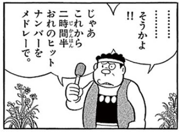 f:id:masa10ishi96sham69:20190531015600p:plain f:id:masa10ishi96sham69:20190531015600p:plain