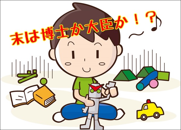 この歳で誕生日が来ても 嬉しくないぞ って話 今日と明日のあいだ この歳で誕生日が来ても 嬉しくないぞ って話 今日と明日のあいだ