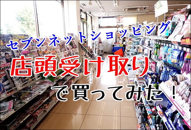 3e590f4c53f5205ca24052dbbseven171011