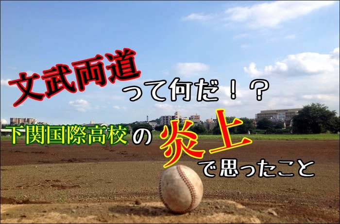 165c7c0c194b6977ed24c4189d43f94a_m