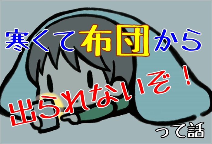 huyunohuton001a