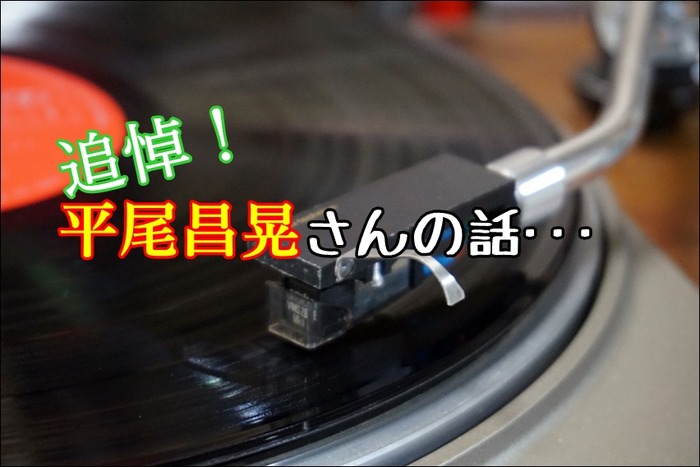 cddd2780bad0187d5c0a5bef03443f06_m