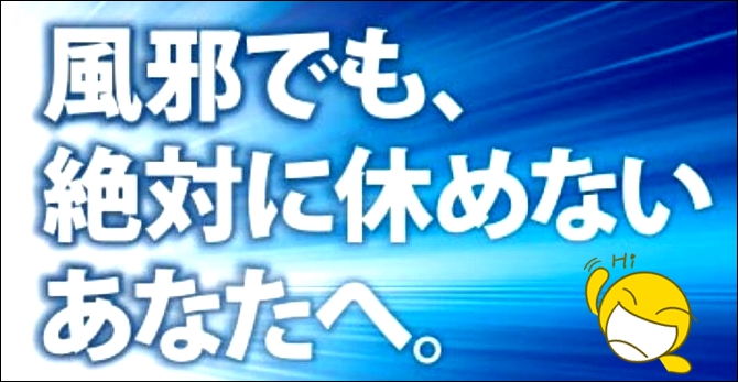 kazeno001