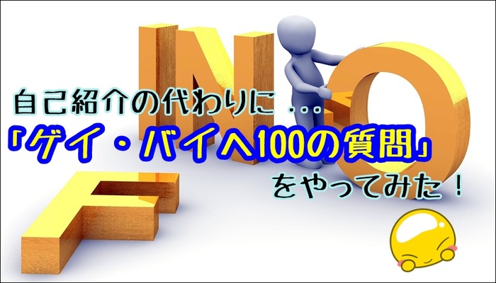 information-1027298_1280
