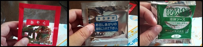 taiwantou00156