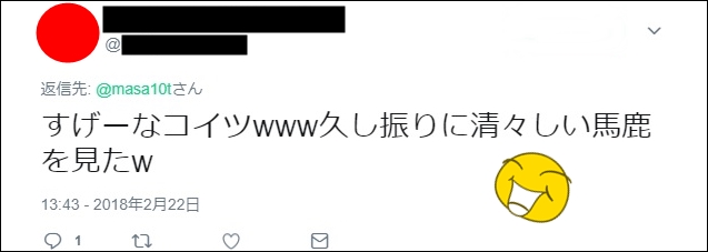 sgsgbk1803a