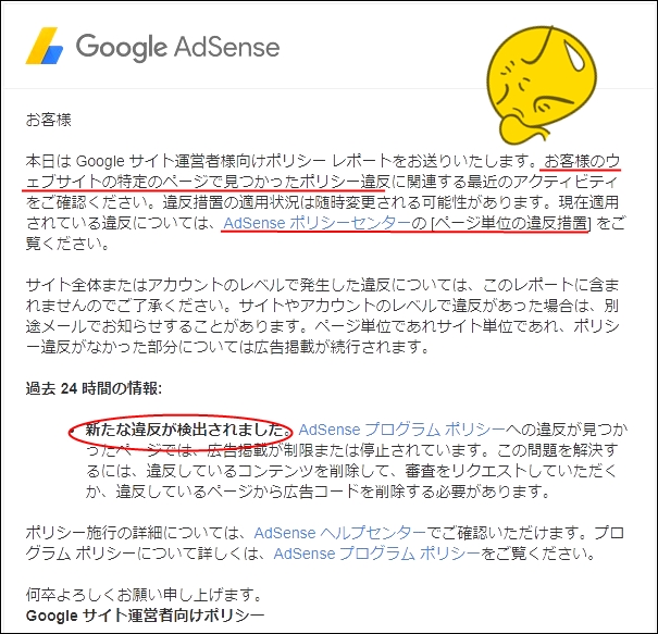 ad180111c